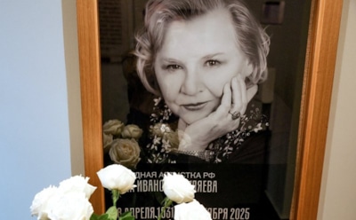 В Москве простились с Ниной Гуляевой: как провожали старейшую актрису МХТ
