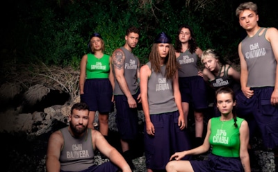 Кто победил в шоу «Выживалити. Наследники»