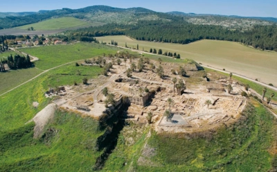 Библейское пророчество получило археологическую почву: что раскопали у холма Мегиддо