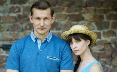 «Садовница»: чем кончился сериал