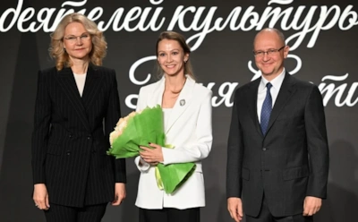 В России впервые отметили День Артиста: Станиславский, награды и 25 тысяч концертов на передовой