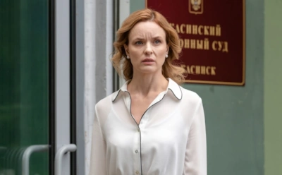 Сериал «Из сердца прочь»: актеры и роли