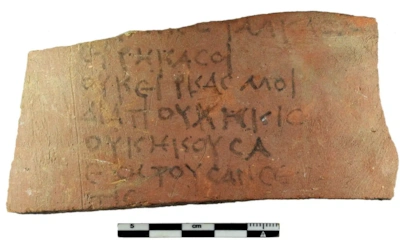 Находка без мировых аналогов: как тысячи остраконов раскрыли финансы и веру Древнего Египта