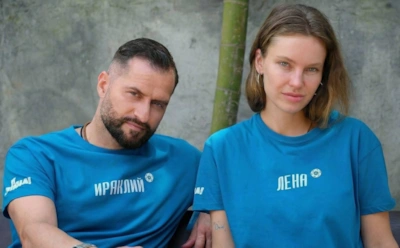 Ираклий Пирцхалава вернулся к экс-жене через 12 лет: реанимация чувств в шоу "Ставка на любовь"