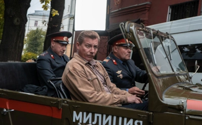 «Высшая мера»: содержание серий и финал сериала