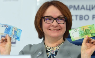 ЦБ снизил ключевую ставку до 14,5%: главные последствия для кошельков россиян