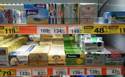 Сливочное масло — натуральность или подделка: какой продукт часто скрывает растительные жиры