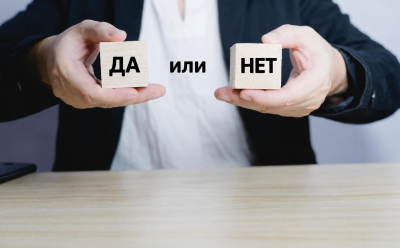 Как «да» и «нет» работают за границей: эти слова и жесты вызывают массу недоразумений