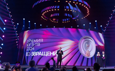 Мот упал на сцене, Рудковская потеряла сознание: итоги премии "МУЗ-ТВ 2026"