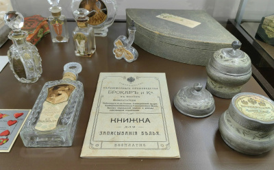 Фонтан из духов изменил Москву: как перформанс Генриха Брокара стал гениальной рекламой XIX века