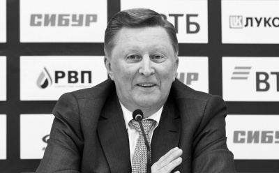 Умер Сергей Иванов: экс-глава Минобороны знал The Beatles наизусть и работал у Килиманджаро