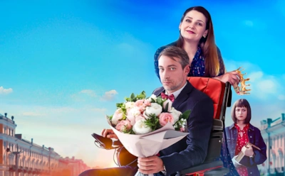 «Принц на красном велосипеде»: чем кончился сериал