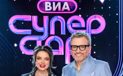 3-й сезон «ВИА Суперстар!» уже в эфире: знакомимся с новыми участниками шоу на НТВ
