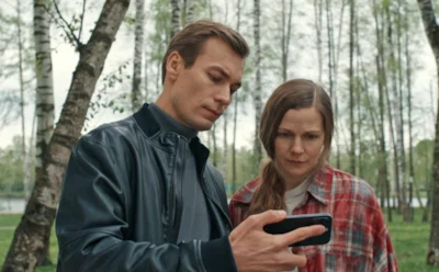 Сериал «Волонтер для следствия»: актеры и роли