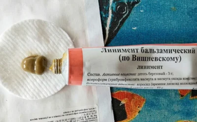 Мыши полезли в погреб — достаю мазь Вишневского: она работает только в определенных местах