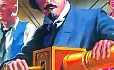 Инженер Гарин