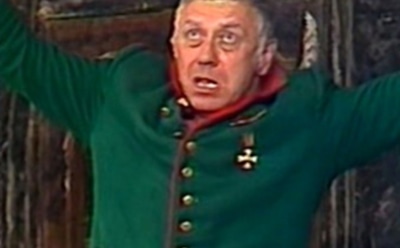 Городничий