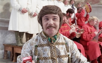 Леонид Куравлев в роли Жоржа Милославского