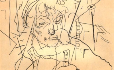 Петруха (Иллюстрация Юрия Анненкова)