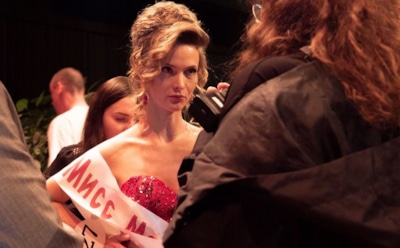 Светлана Иванова в образе Даши в сериале «Отмороженные»