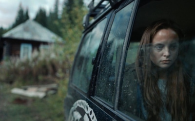 Ася Чистякова в образе Нади в сериале «Территория»