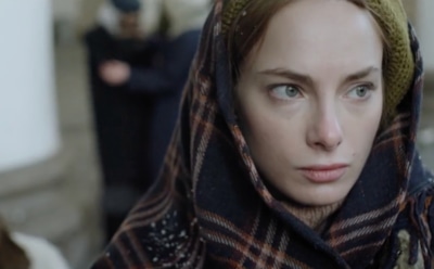 Мария Лисовая в образе Юлии