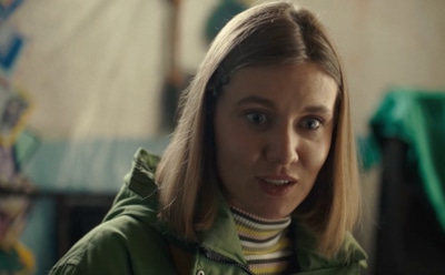 Мария Карпова в образе Кати