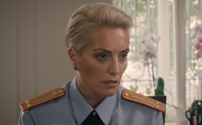 Евгения Ахременко в образе Татьяны Ивановны