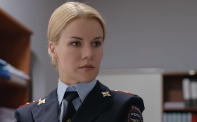 Кира Кауфман в образе Власовой