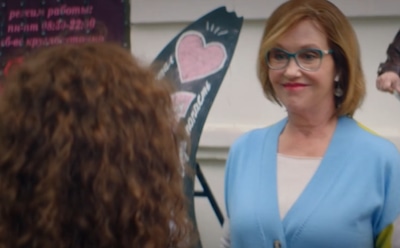 Ирина Громова (Ирина Розанова) в сериале «Вика-ураган»