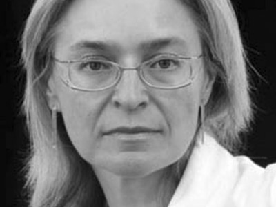 Anna Politkovskaya Biografiya Lichnaya Zhizn Foto Prichina Smerti Ubijstvo Knigi Putinskaya Rossiya Intervyu 24smi