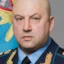 Сергей Суровикин