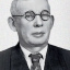 Александр Волков
