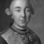 Петр III