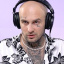 Митя Ежов