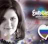 "Евровидение 2013". Дина Гарипова - есть ли шанс?