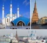 Универсиада-2013. Достопримечательности Казани