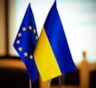 ЕС не спешит подписывать договор об ассоциации Украины