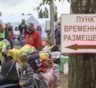 Как я, донбасский беженец, просил помощи у Киева. Эксперимент 24smi.org 