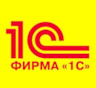 Информационно-техническое сопровождение «1С»