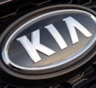 Где купить автозапчасти для KIA?