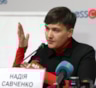 Савченко призывает "сдать" Крым, чтобы вернуть Донбасс