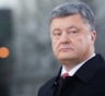 Петр Порошенко: отказ Украины от Донбасса к миру не приведет