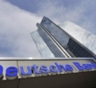 Deutsche Bank заплатит США $425 млн штрафа за вывод из России $10 млрд