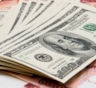 Курс доллара впервые за 1,5 года упал ниже 58 рублей