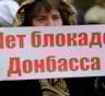Гройсман подсчитал убытки Украины от торговой блокады с Донбассом