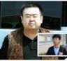 Сын Ким Чен Нама выступил с видеообращением после убийства отца