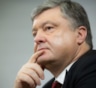 Порошенко: Украина потеряла контроль над Донбассом из-за блокады