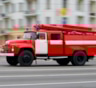 ДТП в Домодедово: пожарная машина сбила восемь человек