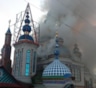 В Казани горит Храм всех религий, есть погибшие